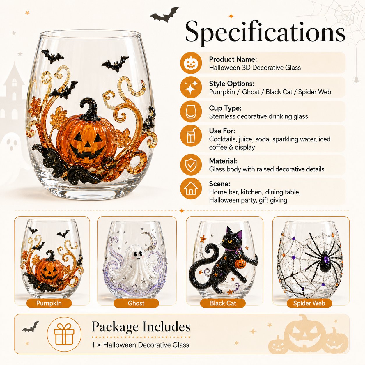 🔥LAST DAY 50% OFF - 🎃 3D Halloween Artisan Glass Cups, Festive Parties & Cozy Fall Home Bar Vibes